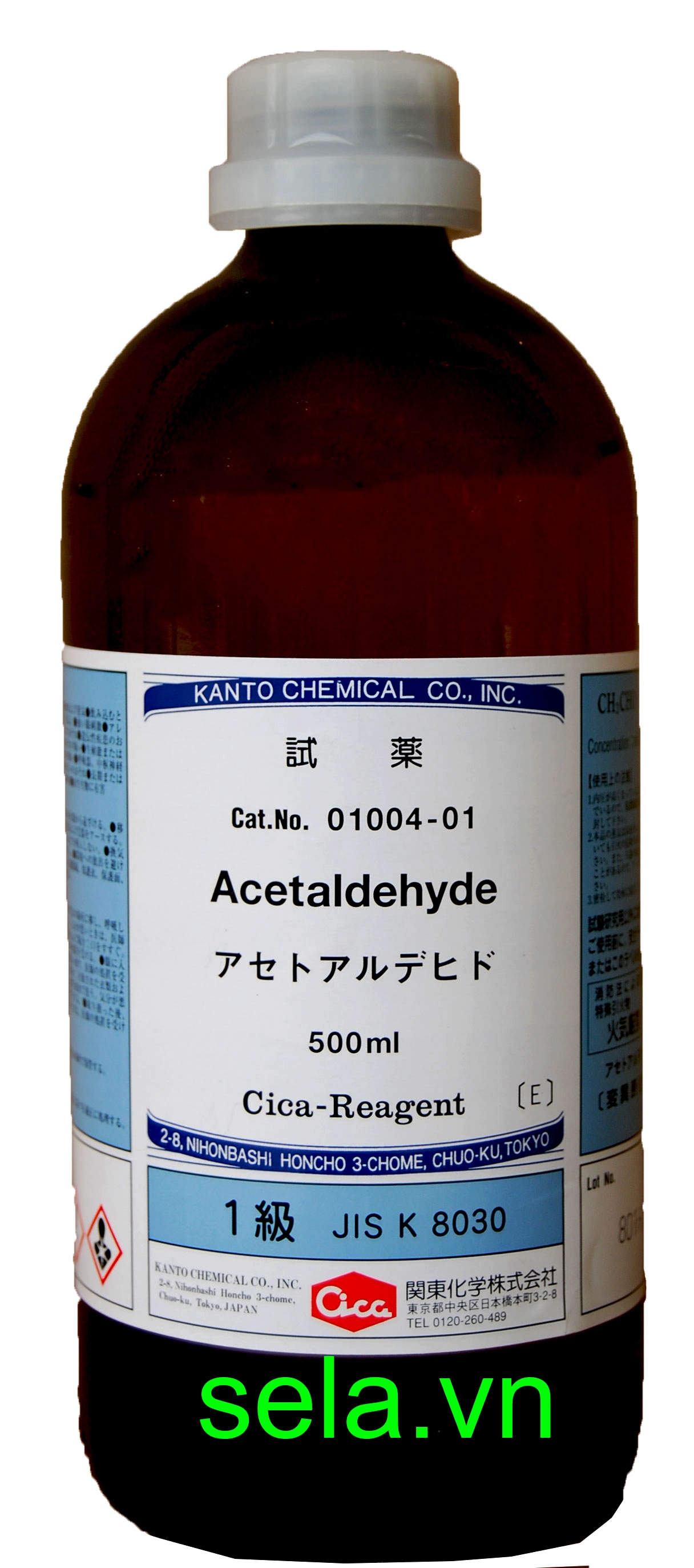 Acetaldehyde