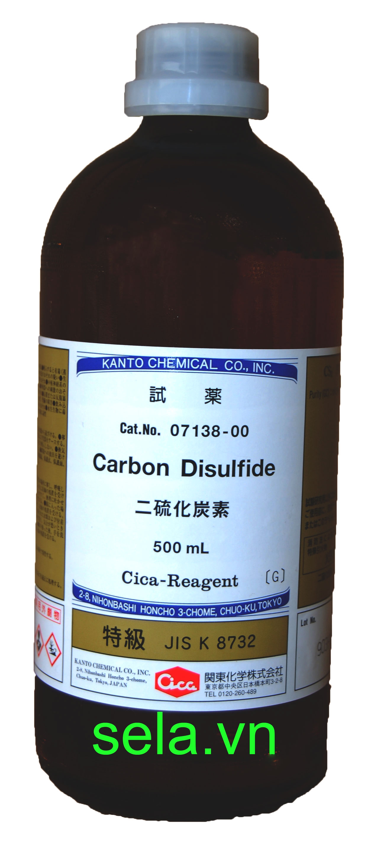 Carbon disulfide