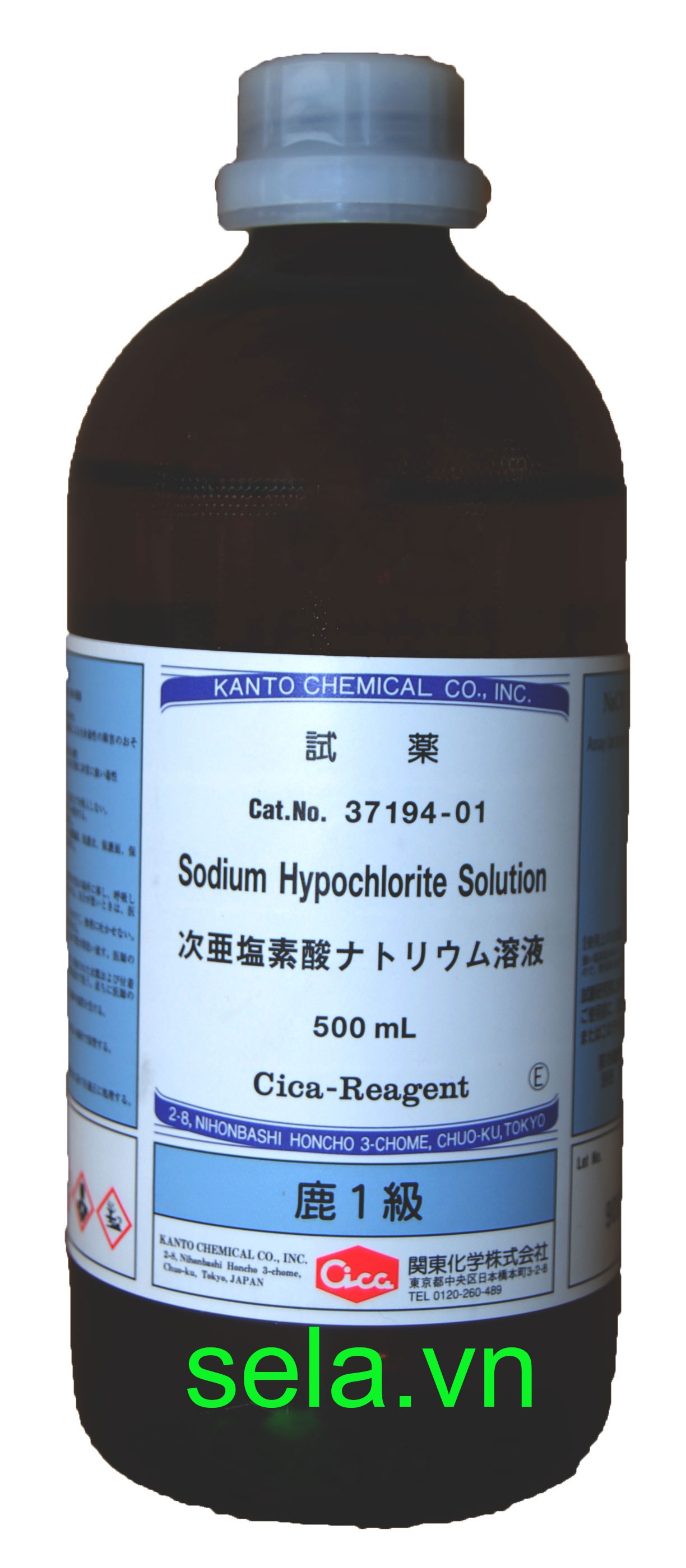 Sodium hypochlorite solution